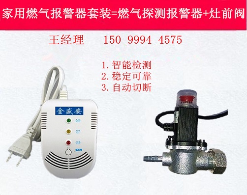 最新煤气价格动态及其市场影响分析