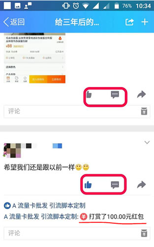 丿萝莉丶兔灬