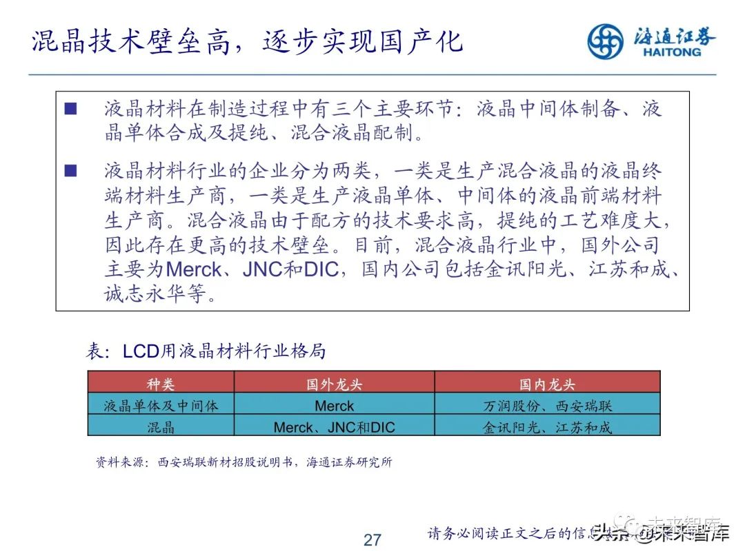 澳门今晚开特马+开奖结果104期,广泛的关注解释落实热议_zShop97.394