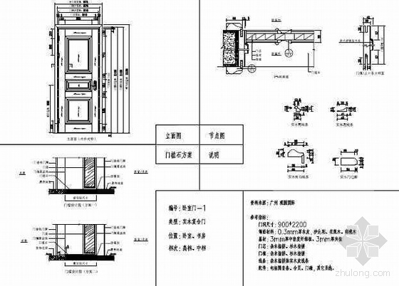 新门内部资料免费大全,权威解答解释定义_精英版24.394