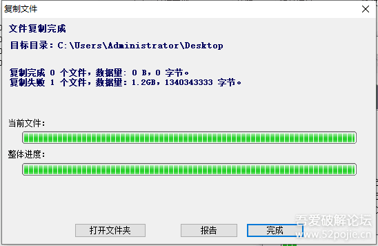 最准一肖100%中一奖,快速落实响应方案_专业款73.234